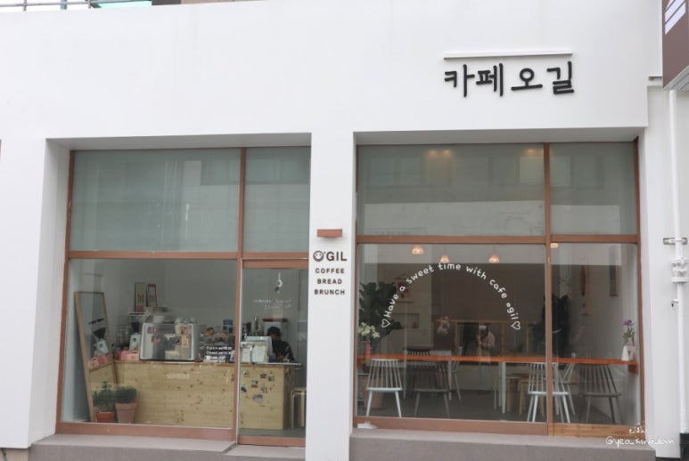브런치카페오길 이미지