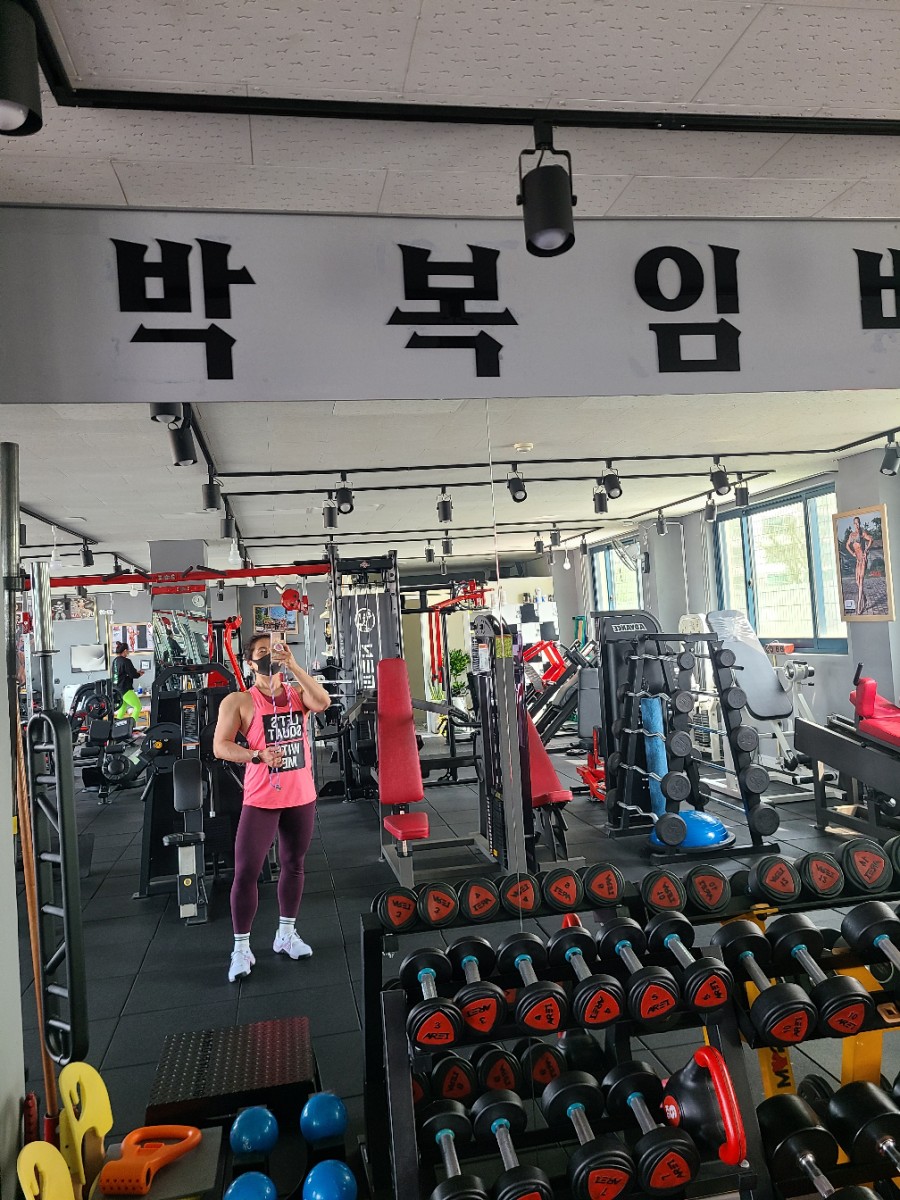 박복임바디스쿨 이미지