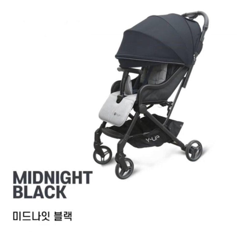 베이비파크 이미지