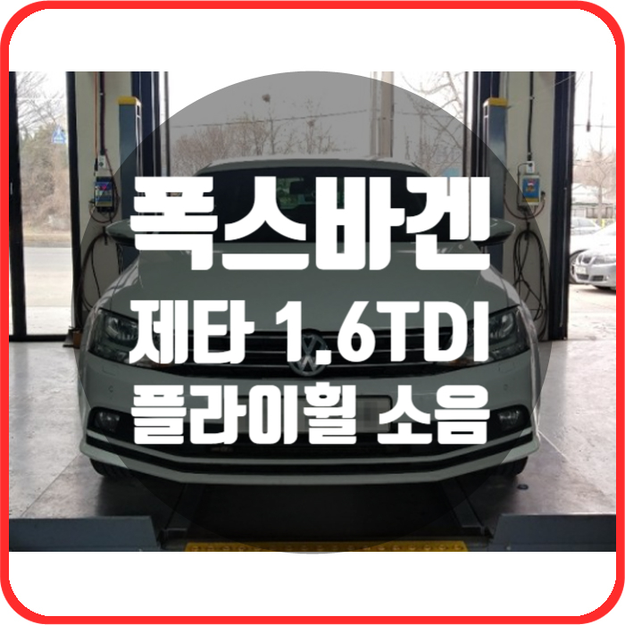 아우토부스 이미지