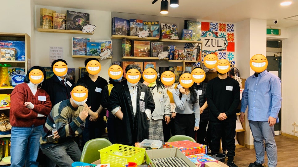 브레인보드게임카페 이미지