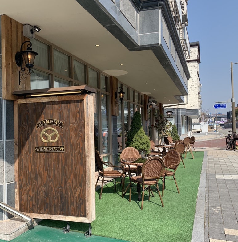 비너브로트 이미지