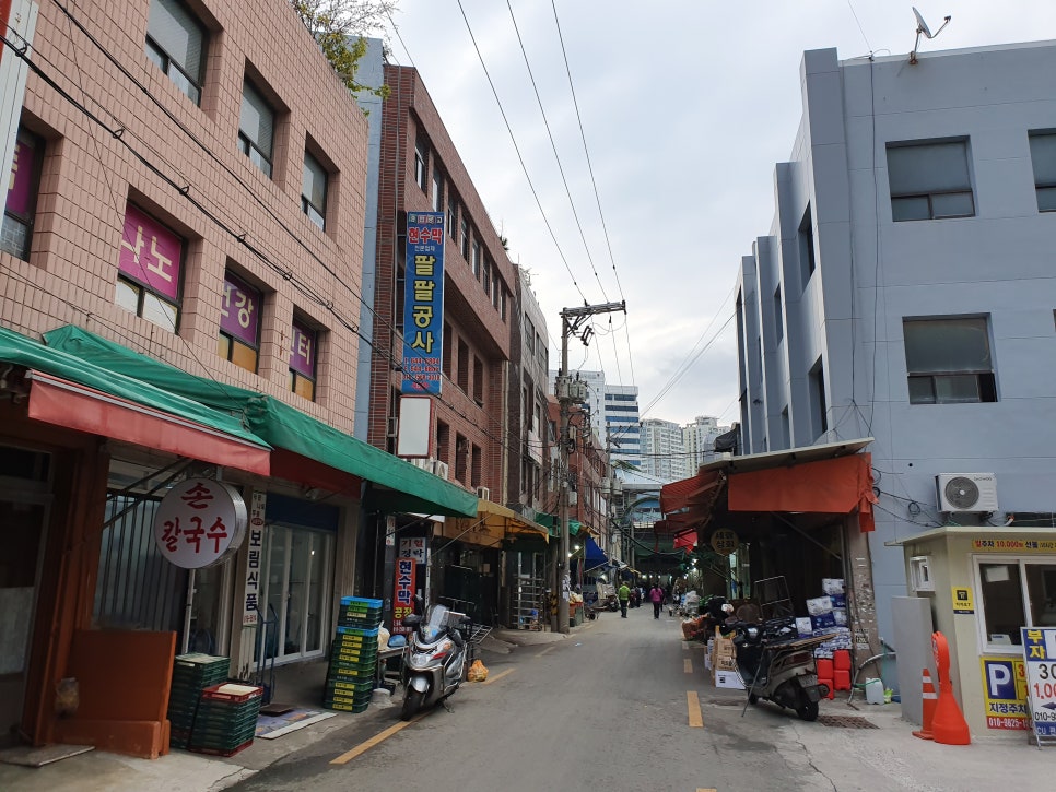 삼영식품 이미지