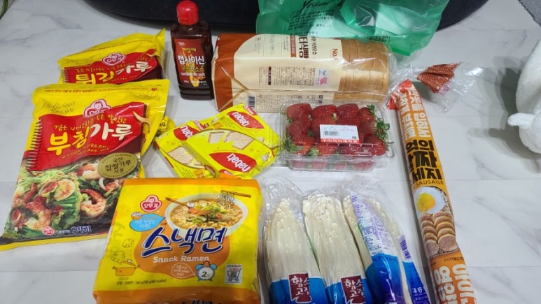 DC식자재마트 이미지