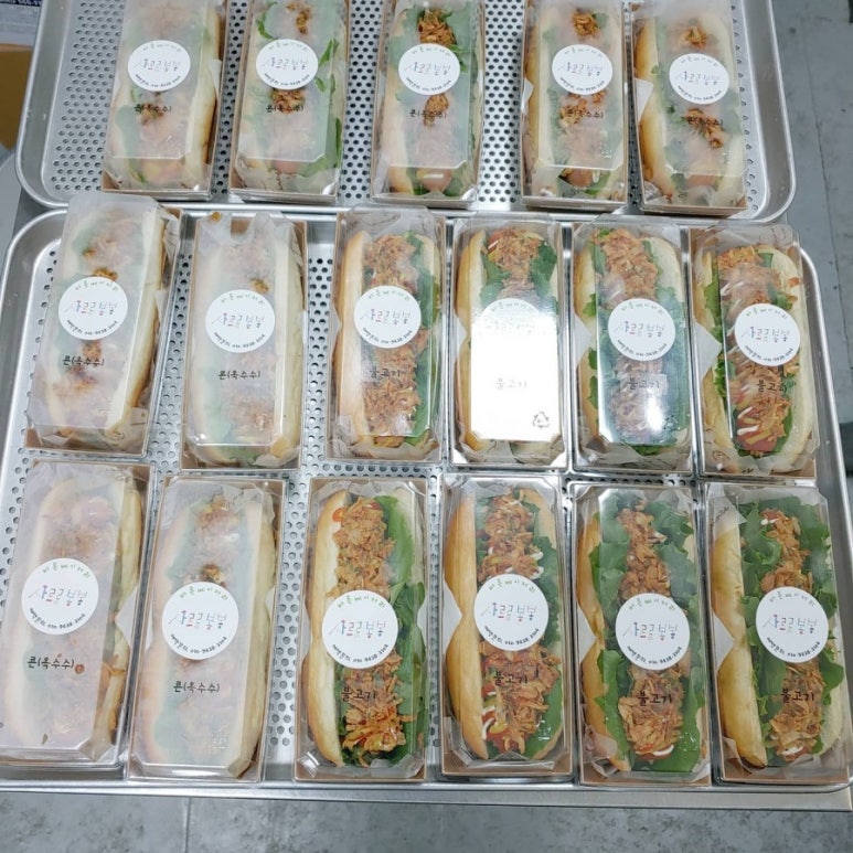 더 바른 베이커리 이미지