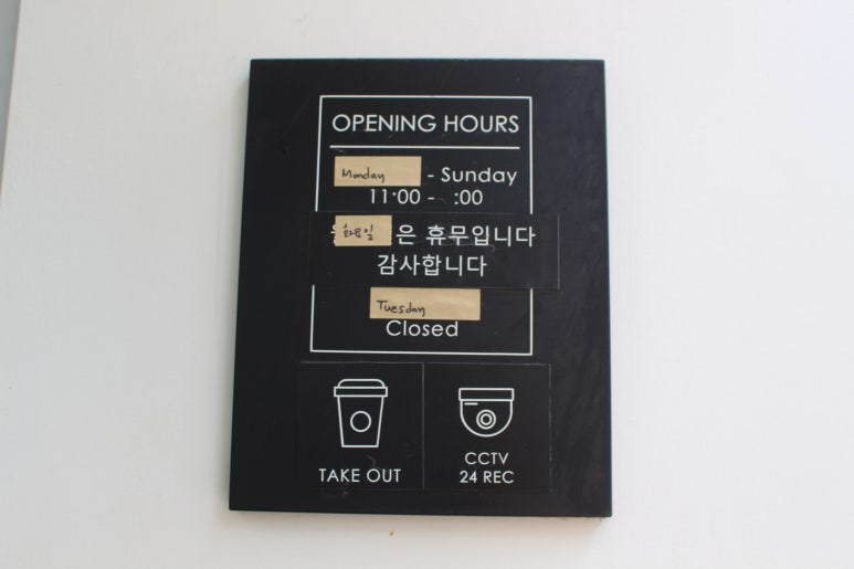 언박스키친 이미지