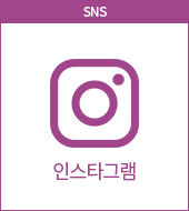 한국악기 이미지