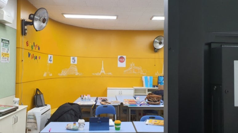 운현초등학교 이미지