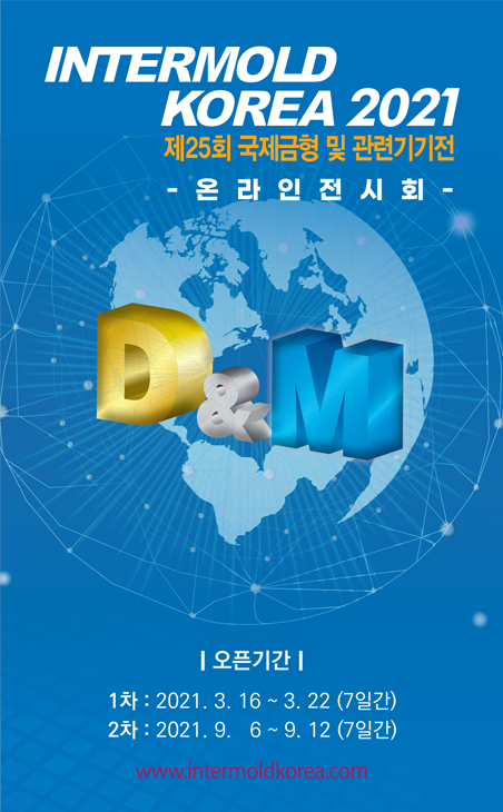 에스지오 이미지