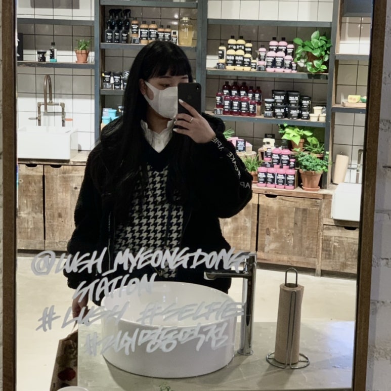 러쉬명동역점 이미지