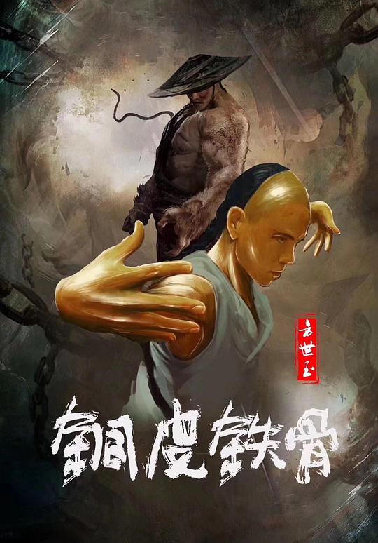대오조경 이미지