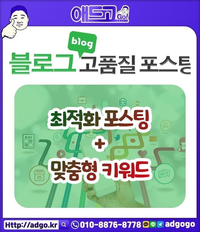 사임당 성남분당 이미지