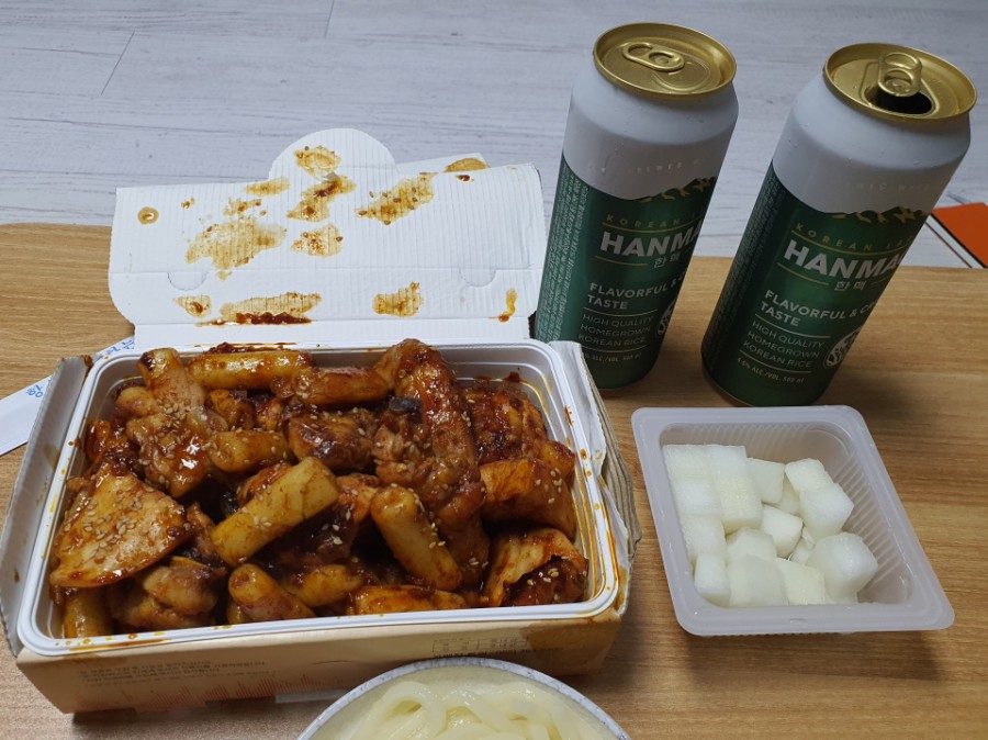 지코바 대방1호점 이미지