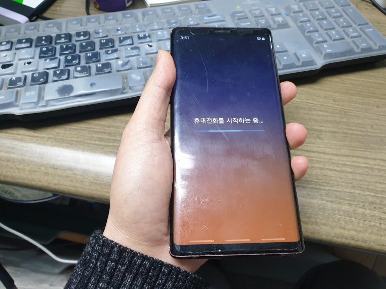 동림상사 이미지