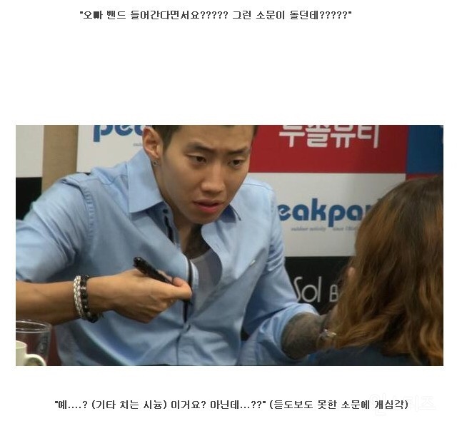 네일온다 이미지