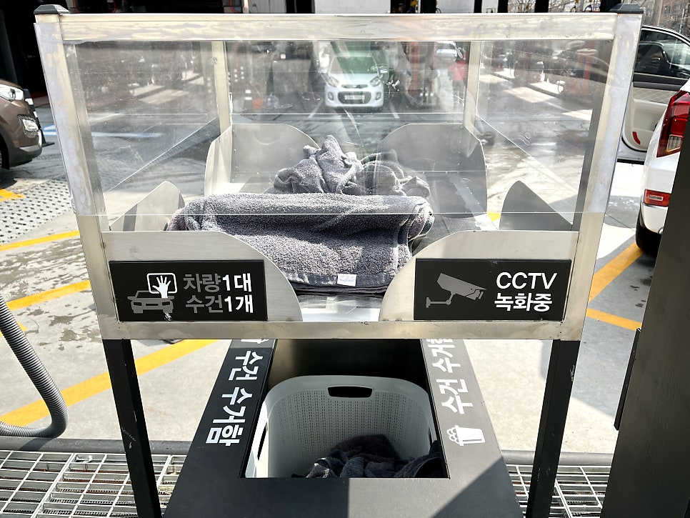 양정주유소 이미지
