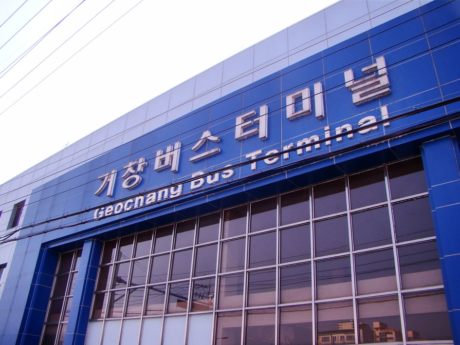 돌구멍산 사진 5