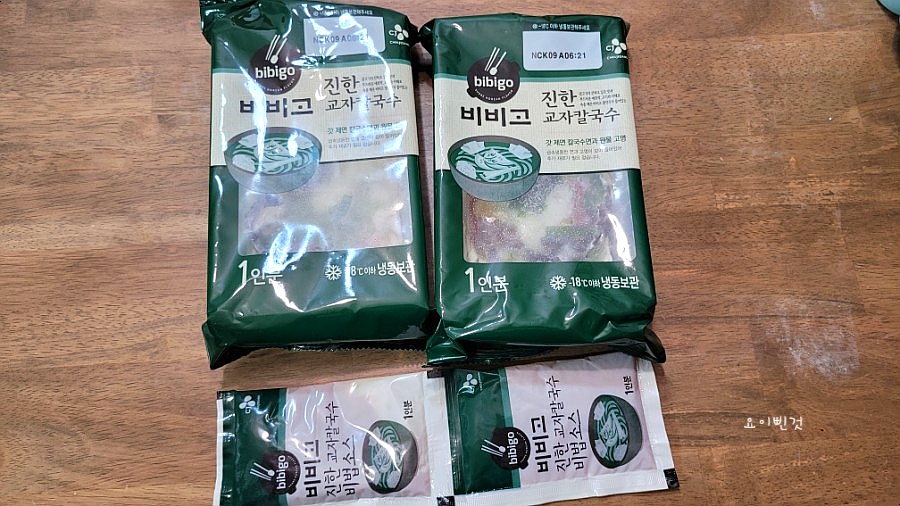 씨제이제일제당(주) 남원공장 이미지