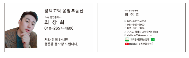 우성스터디카페 이미지