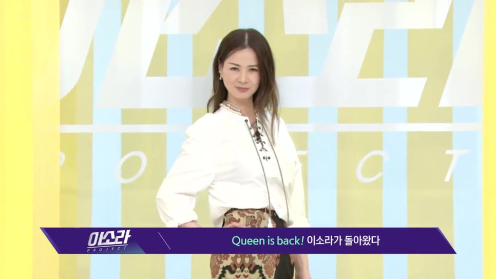 소라슈퍼 이미지