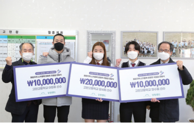 주식회사 넥스트유니콘 이미지