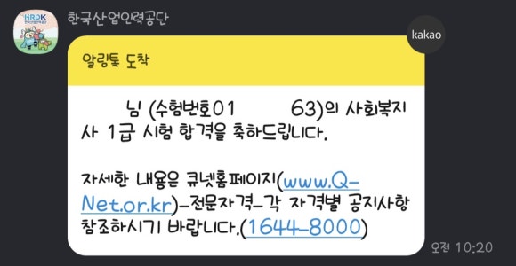 카페단향 이미지