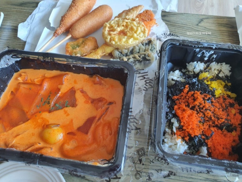 배떡 진월점 이미지