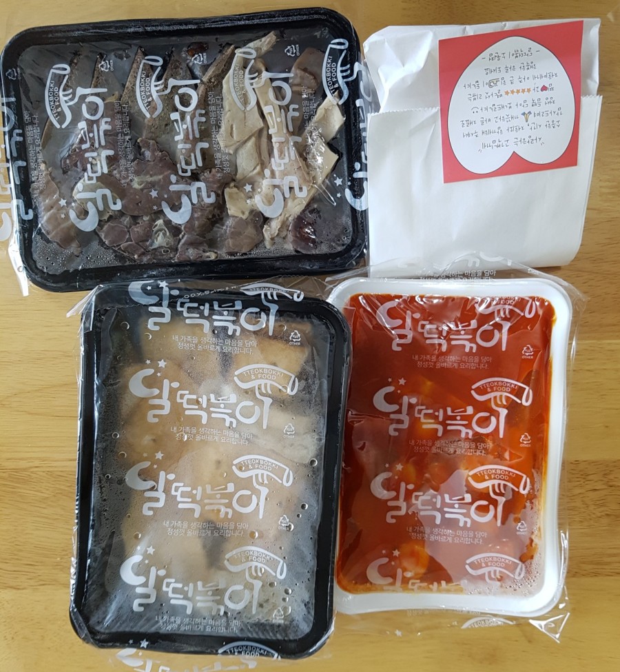 달떡볶이 노원점 사진 5