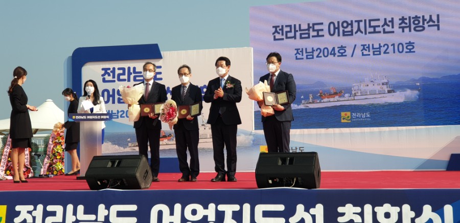 에스엠요트 이미지