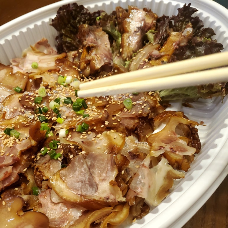 족발미남 이미지