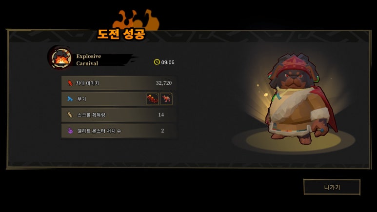 아오바이 이미지