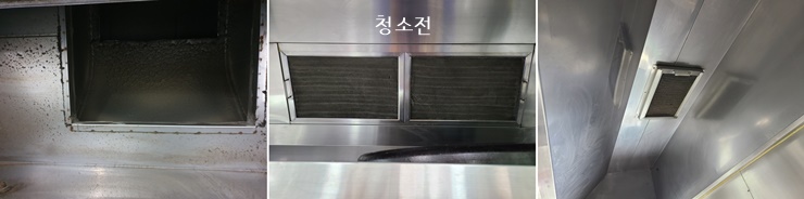 강남대학교 사범대학 부설유치원 이미지