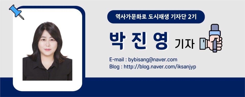 마케트1호 이미지