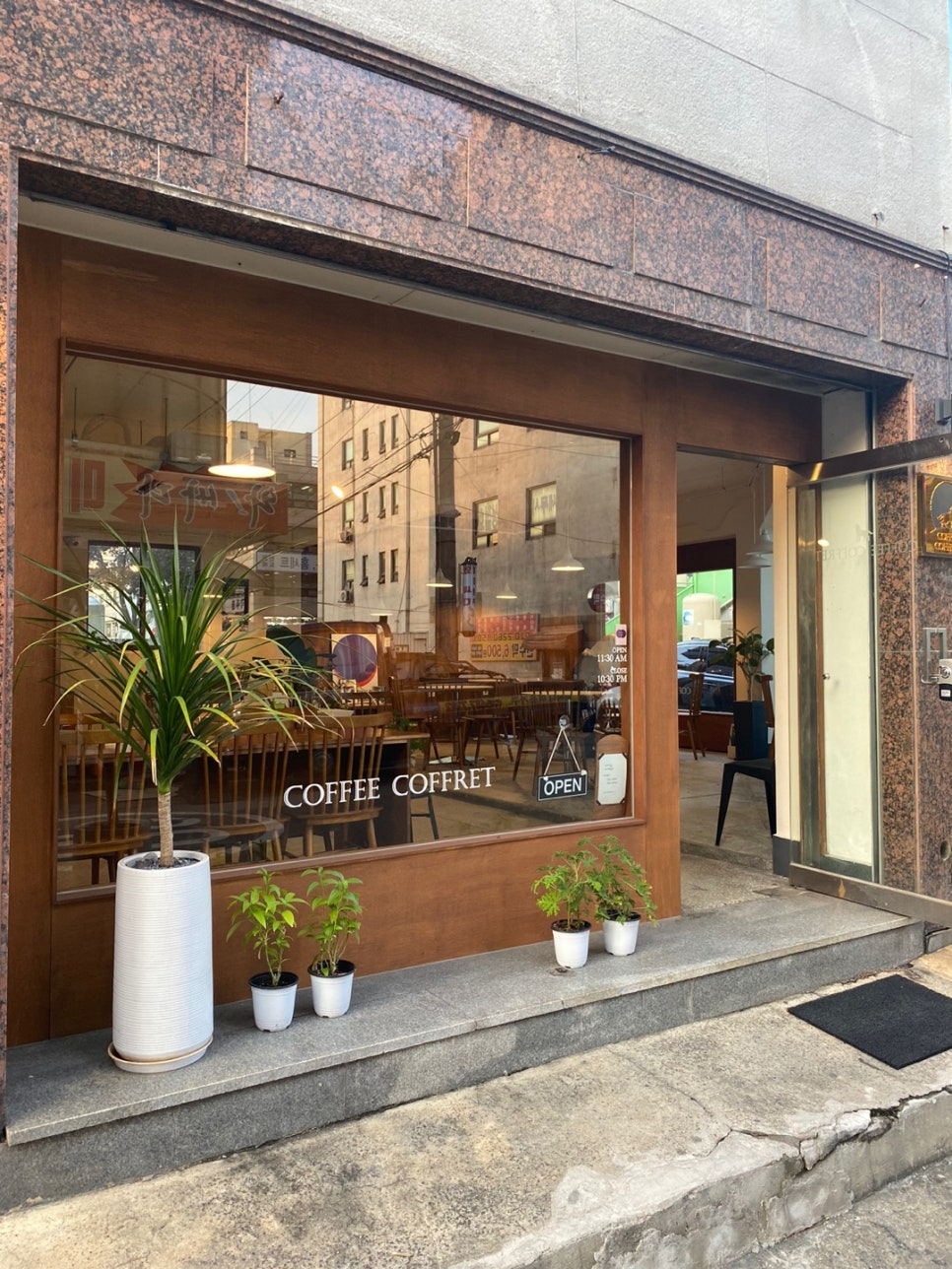 커피카프렛(coffee coffret) 이미지