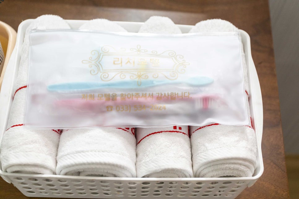 리치모텔 이미지