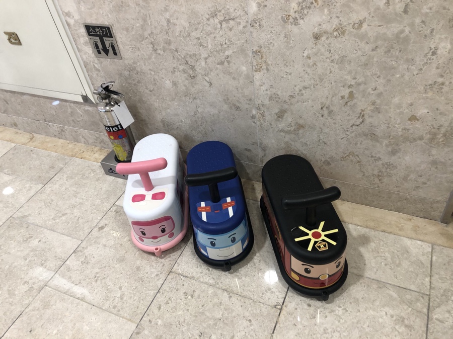 붕붕카서비스 이미지