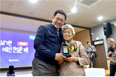 사회적협동조합 일터와 사람들 이미지