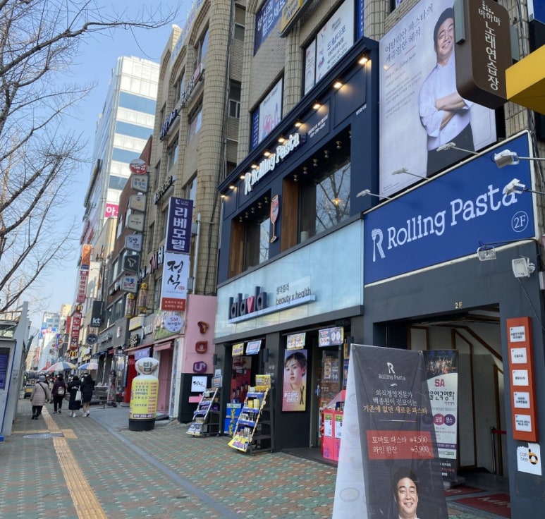 롤링파스타 마산합성점 이미지