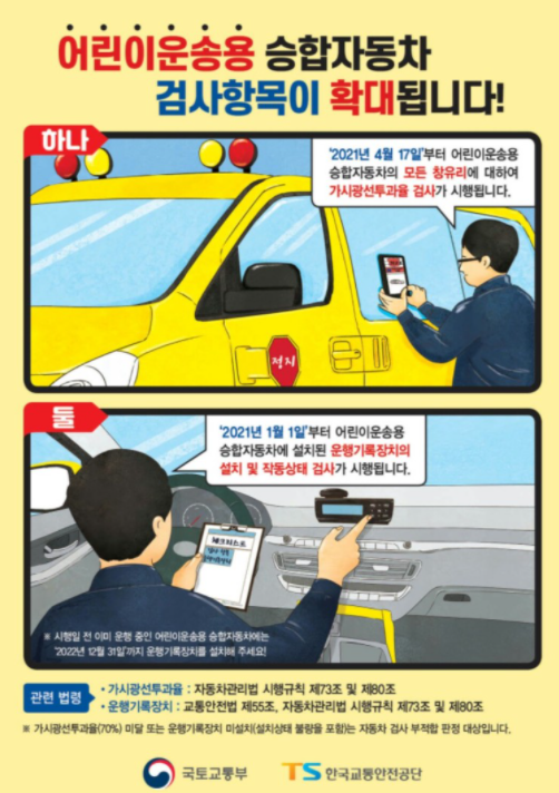 K-모터스 이미지