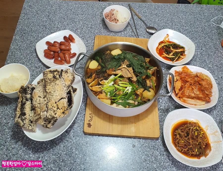 다렘식품 이미지