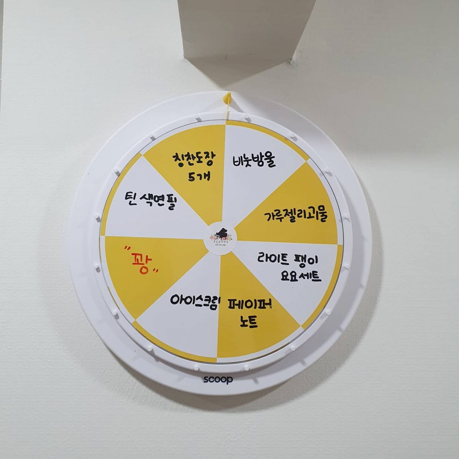 주립음악학원 이미지