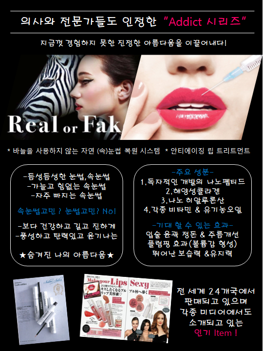 민래쉬 이미지