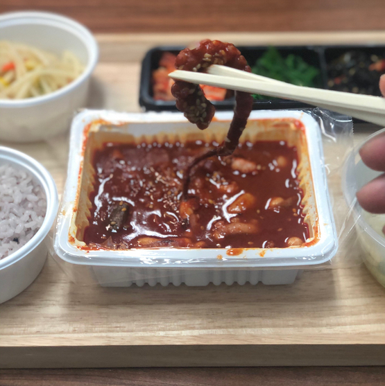 무교동미성낙지장안 이미지