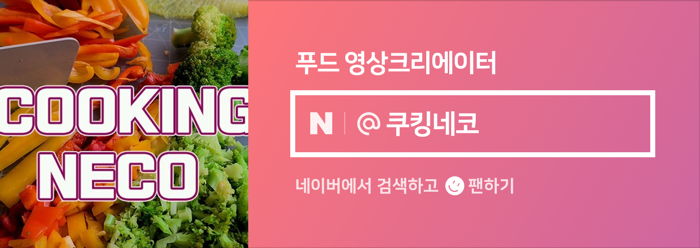 삼호반점 이미지