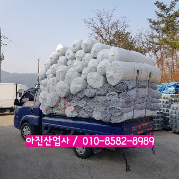 통영철물 이미지