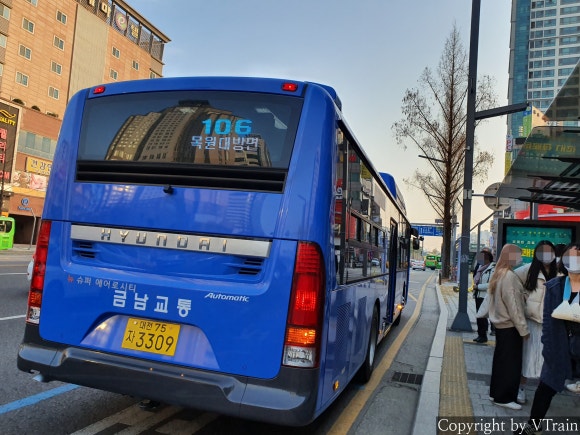 현대온천가스 이미지