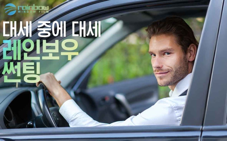 현대카용품 이미지