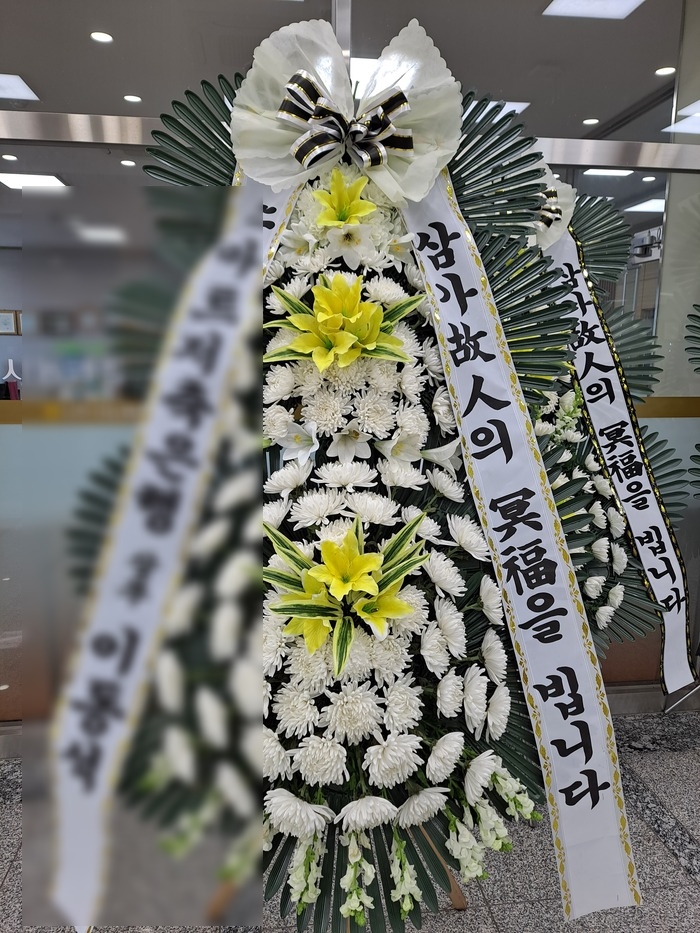 영산포농협장례식장 이미지