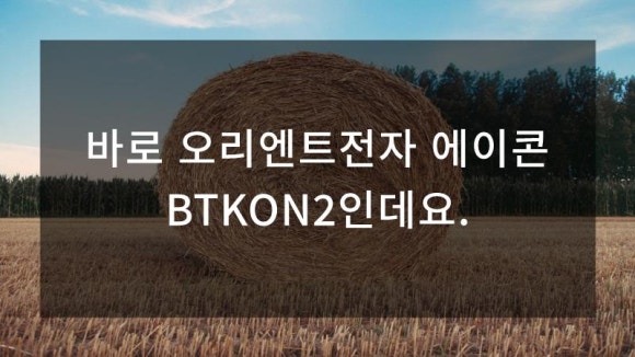 삼원액트(주) 이미지