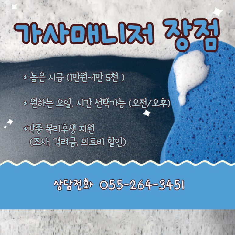 장유가사원 이미지